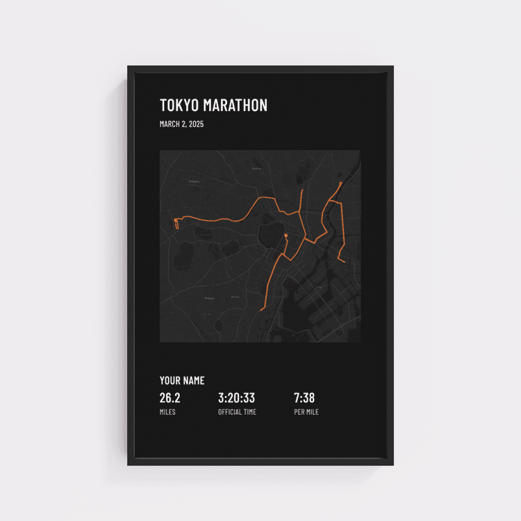 Tokyo Marathon - Classic Dark
