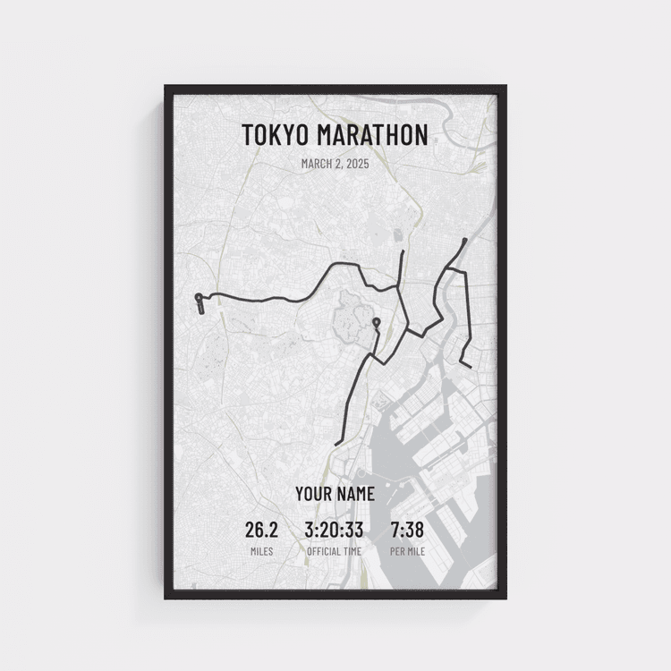 Tokyo Marathon - Modern Gray