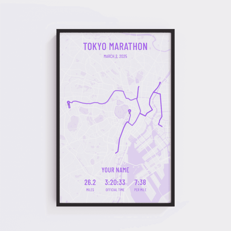 Tokyo Marathon - Modern Purple