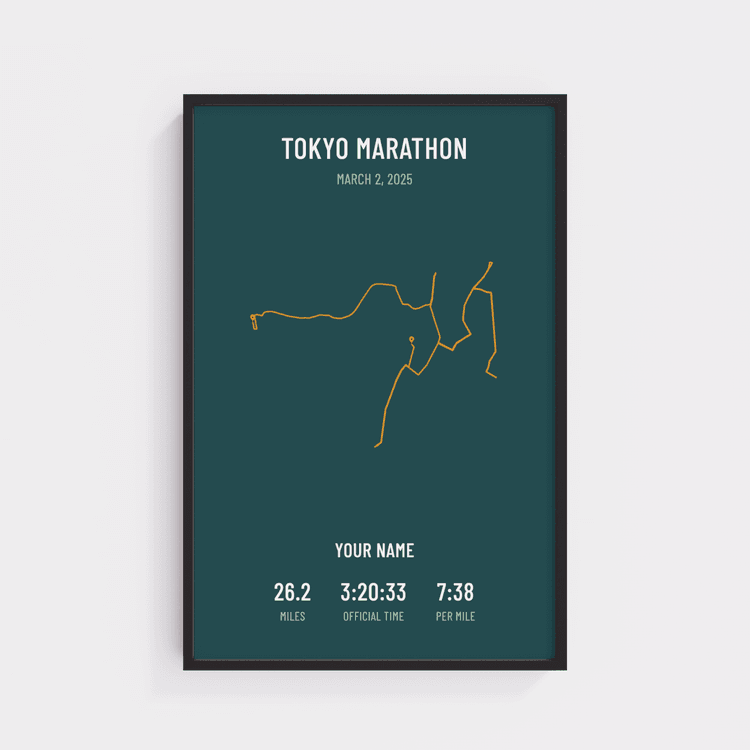 Tokyo Marathon - Minimal Emerald