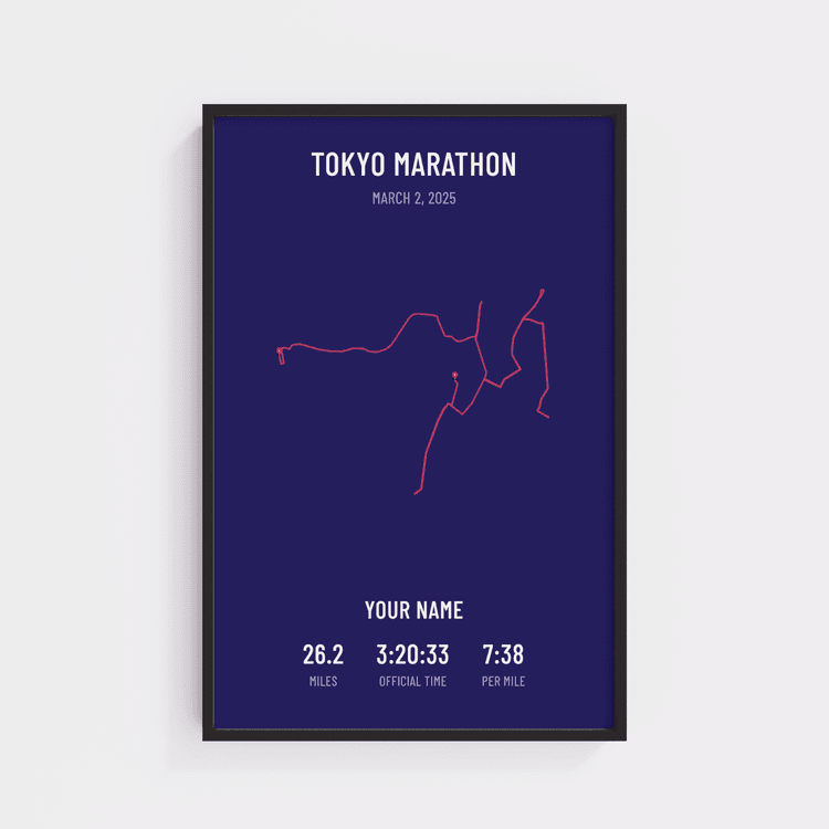 Tokyo Marathon - Minimal Plum